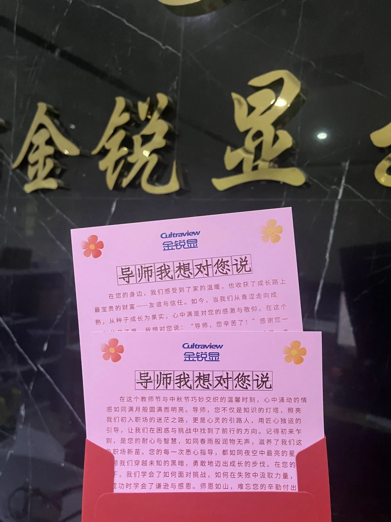 微信圖片_20250422114706.jpg