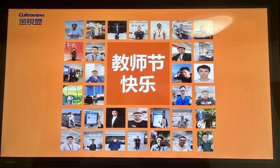 微信圖片_20250422114555.jpg