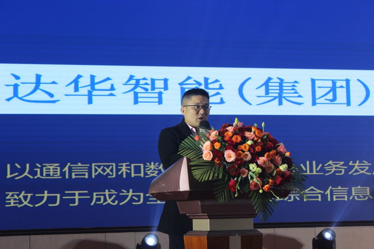 微信圖片_20250422141009.jpg